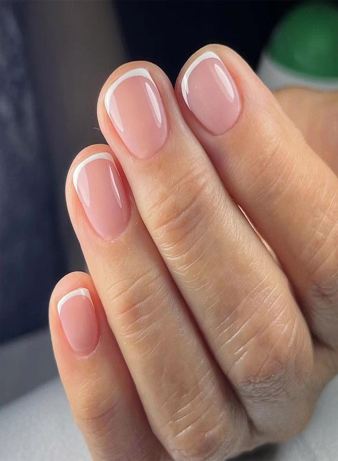 NICENEEDED 24 PCS French Nude Press On Nails, Short Square False Nails with Gel, Plain Plastic Full Cover Artificial Fingernails for Women Manicure Art DIY - Image 1